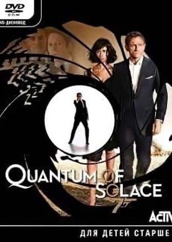 James Bond 007 Quantum of Solace